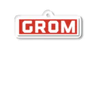 アーサーのグロム　GROM グッズ！ アクリルキーホルダー