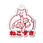 yukkeのねこすき アクリルキーホルダー