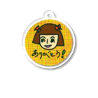 めじろスタア☆のありがとう（その3） Acrylic Key Chain