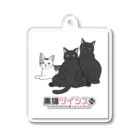 黒猫ツインズPlus 公式SHOPの黒猫ツインズPlus Acrylic Key Chain