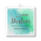 LEN@ukulen.chのShalom-paintgreen Acrylic Key Chain