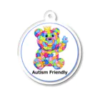 happy_autismのhalokuma-circle Acrylic Key Chain