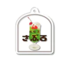 36Subloの純喫茶（クリームソーダ） Acrylic Key Chain