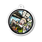 吉田家(屋)のキャンステ Acrylic Key Chain