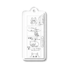 ミドリリュウ　緑色の龍だからのミーコちゃんはどこから Acrylic Key Chain