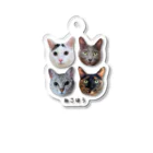 ねこほうチャンネル公式グッズのねこほう実写集合！ Acrylic Key Chain