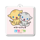 にこねこ【保護猫の保育園】のベリーマッチキーホルダー Acrylic Key Chain