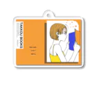 托口出版＠一人出版社のしょぎゃる！ Acrylic Key Chain