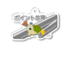 ぴえん🥺東京のポイント故障 Acrylic Key Chain