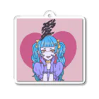 やこたろさんのメンヘラちゃん Acrylic Key Chain