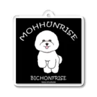 ミルフィーユ(Mirufeuille)のMOHHUNRISE(B) Acrylic Key Chain