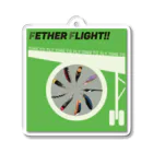 ショウガTのFETHER FLIGHT！ アクリルキーホルダー