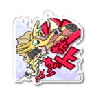 高橋マイルの怪獣ショップ563 SUZURI店のスタンプ怪獣 バクアガリ Acrylic Key Chain