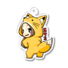 572ふぁくとり〜のキツネこなち Acrylic Key Chain