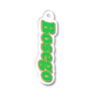 SAVAGE THE WAYのBOSEGO Acrylic Key Chain