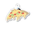 ふれあいの丘の🍕 アクリルキーホルダー