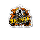 Bananananaのskull Banana アクリルキーホルダー