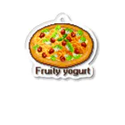 どっと屋のSweet pizza Fruity yogurt🍊🥝🍓 アクリルキーホルダー