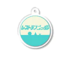 futatsushimaのレトロフォントロゴ　lime green Acrylic Key Chain