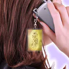 金運波動の金運波動　金運上昇、金運守護 Acrylic Key Chain