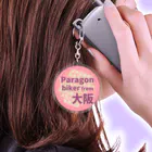 NasuBのParagon bikers ピンク大阪 Acrylic Key Chain