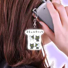 フミダイのコミュニキャッツ(方向) Acrylic Key Chain