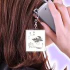 心身統一合氣道会の菜根を噛むべし Acrylic Key Chain