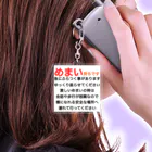 ドライのめまい　目眩　メマイ　眩暈　浮動性　回転性　BPPV　メニエール病　良性発作性頭位めまい症　遅発性内リンパ水腫 Acrylic Key Chain