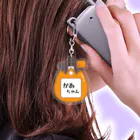 イラスト MONYAAT の幼稚園バッチ・名札D*かあちゃん Acrylic Key Chain