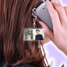 ジェラードンチャンネルgoodsのレンタル彼氏が普通にブサイク Acrylic Key Chain
