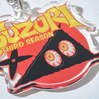 モノツクルヒト　Fuku～ふく～のチャグチャグ馬コ Acrylic Key Chain