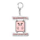 Ａ’ｚｗｏｒｋＳのハコブタ（ピンク） Acrylic Key Chain