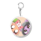 あんずまろんのおみせのあんまろゆうもち Acrylic Key Chain