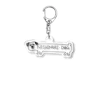 DAIGO-NISHINARIのNISHINARI・DOG Acrylic Key Chain