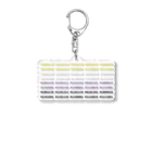 ゆう猫のNon-binary flag in binary Acrylic Key Chain