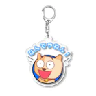 ぽぽんぷぐにゃんのぽぽんぷぐにゃんのアクリルキーホルダー「なんでやねん！」 Acrylic Key Chain