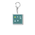 nagomiの二度寝禁止 Acrylic Key Chain