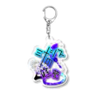 ひかるんのミメシスの庭苑ロゴ Acrylic Key Chain