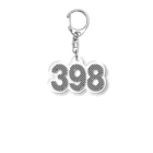 atamanoquizの398 Acrylic Key Chain