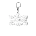 TACAのグッズ売り場のSAKAIDESホワイト Acrylic Key Chain