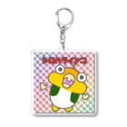 となくぁいのふつうの暮らしのシロハラインコ Acrylic Key Chain