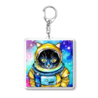 Hanakumafactoryのspacecat アクリルキーホルダー