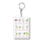 fumimicreativeのな画伯、オリジナル絵手紙　カレンダー Acrylic Key Chain