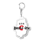 blue-birdの江刺牛 Acrylic Key Chain