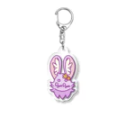 ぴょん子のPyonPyon Acrylic Key Chain