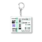 はるほーすのおうちのはるほーす応援馬券 Acrylic Key Chain