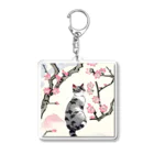 やさぐれちゃんの春の花と猫 Acrylic Key Chain