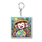 アニマルキャラクターショップのhappiness monkey アクリルキーホルダー