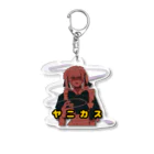 混ジェ2号店のヤニカス蔑みメイド(男子) Acrylic Key Chain