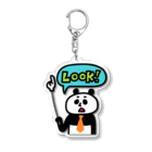 PokuStarのLOOK! パンダの指差し Acrylic Key Chain